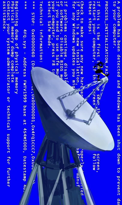 ENA, what are you doing in such a place?📡 