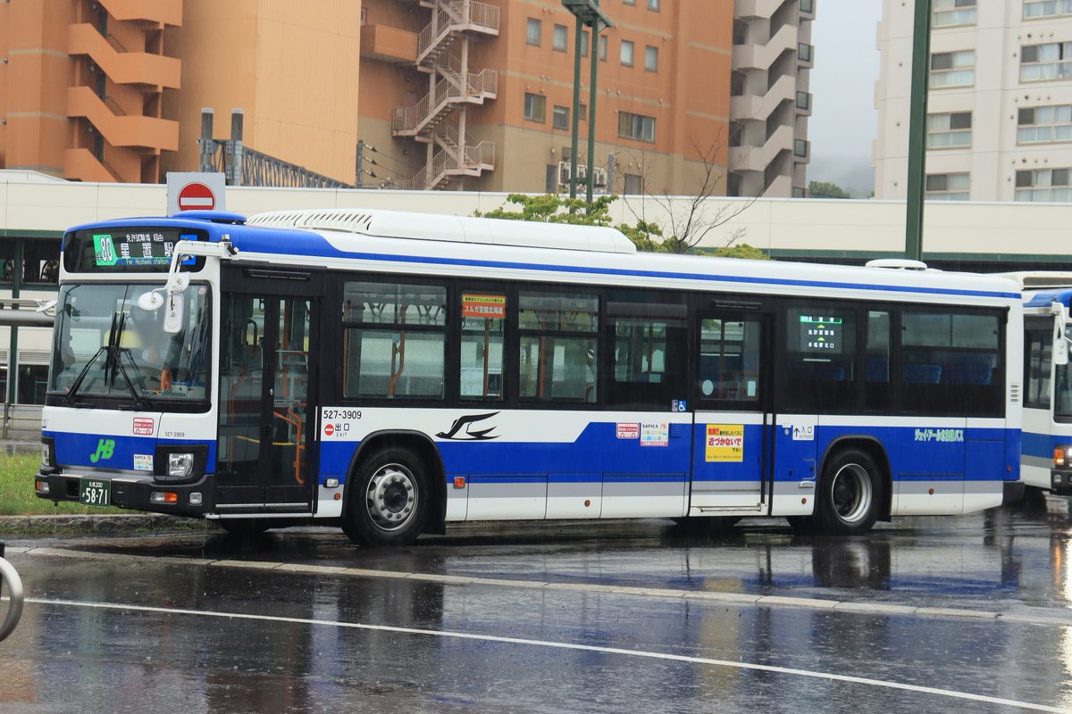〜2023年度新車〜

札幌200か5848  2PG-MP35FP
札幌200か5870  2RG-KV290Q4
札幌200か5871   2RG-KV290Q4

JHBの手稲営業所に昨年度導入された3台の新車を全て撮影できました。エアロスターは3年ぶりの長尺での導入、290は初のQ4が導入となりました。