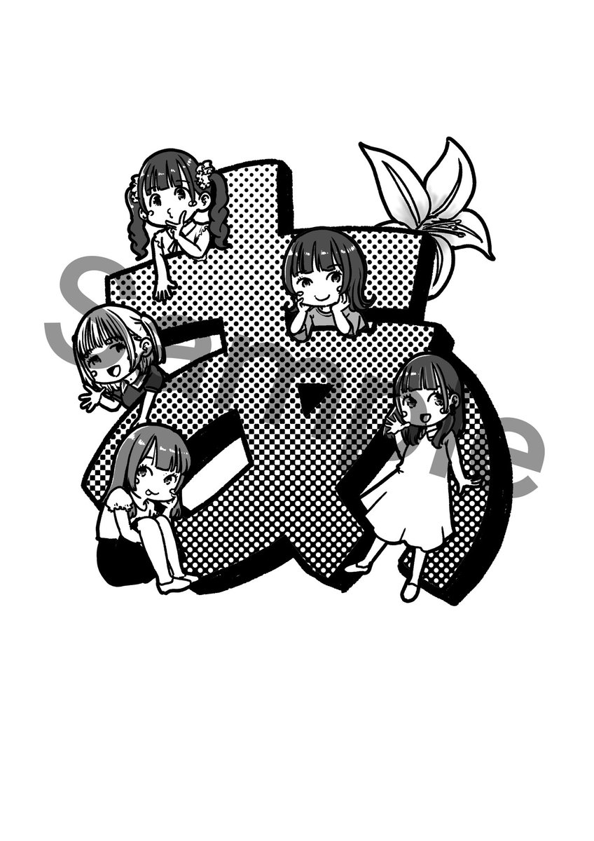 遅い告知ですが…
8月2日に行われたあまりりすさんのワンマンライブのステッカー、及びTシャツのイラスト担当しました!
ファンの皆さんに喜んでもらえるものになれば幸いです✨😊 