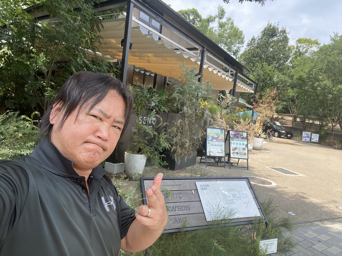 energyse_moriya's tweet photo. 千里中央公園にあるカフェ
#italiancafe SEN℃ -センド- さんへ
ランチが美味しいのはもちろん
パンの食べ放題が種類豊富で満足
テラスで食べたかったがあまりにも暑過ぎて断念‼️
#千里
#カフェ
#センド
#ランチ https://t.co/2LWqs9AHlk