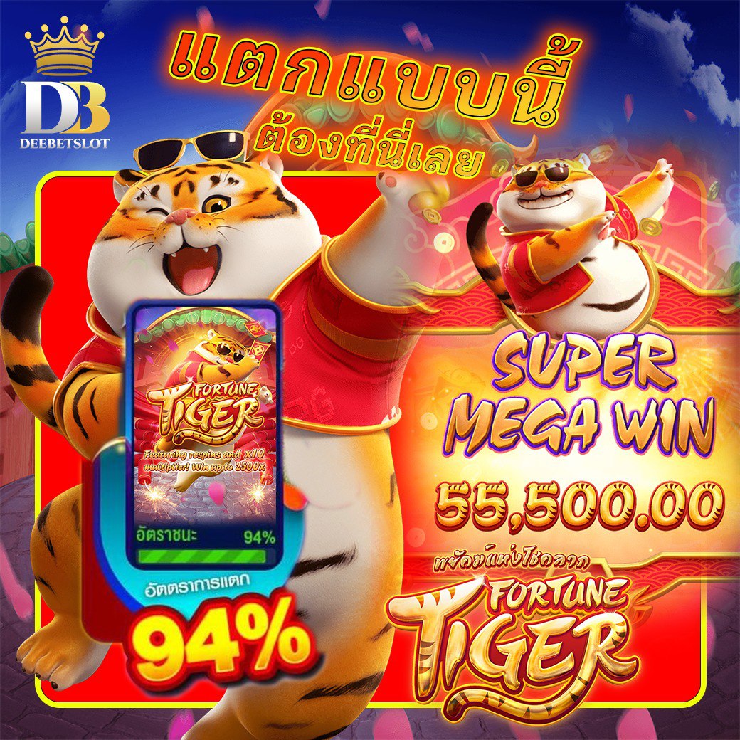 tho_ma41's tweet photo. Deebetslot เปิดให้เดิมพันครบ🎆🎆
.
.
✅ทุกประเภท สล็อต บาคาร่า หวย กีฬา
✅พร้อมโปรโมชั่��สุดพิเศษ
📲สม้คร  https://t.co/BftTXC0qLO
#สล็อตเว็บแท้ #เว็บตรงคุณภาพ #สล็อตเว็บตรงอันดับ1 #เว็ปตรงจ่ายจริง #สล็อต #เว็บแท้แจกหนัก https://t.co/YI4775e5aO