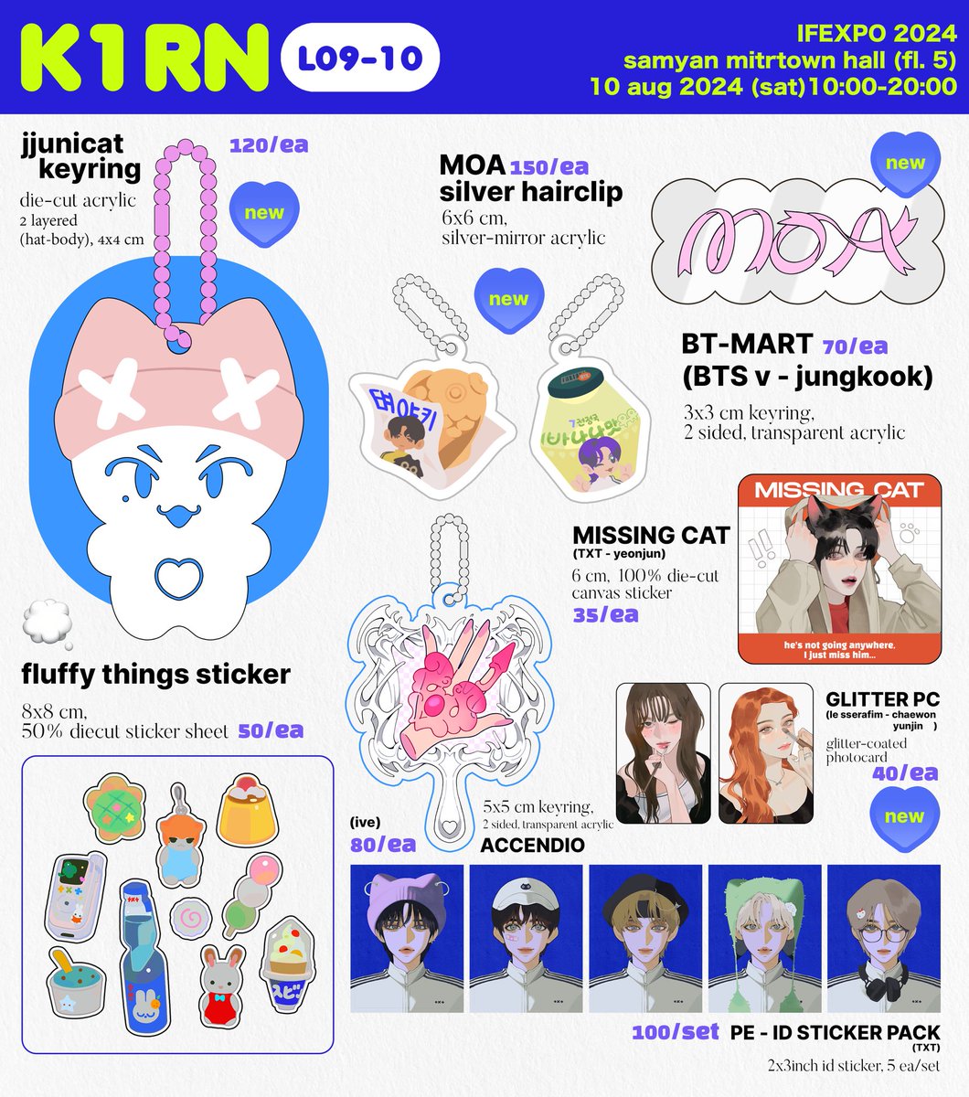 krnism_'s tweet photo. ☆ pls rt ☆
ใบเมนูงาน #IFEXPO24 มาแล้วค่า ⋆ ˚｡𖦹

🪼sat 10 aug 2024
🧴L09-10
🪿samyan mitrtown

ของใหม่จุกๆ ใบเมนูแบบเต็มเดี๋ยวลงใต้เธรดอีกที มาพบกันเยอะๆนะคะะ ทั้งปีออกบูธแค่ครั้งเดียว ᵘ ᵕ ᵘ ) https://t.co/3SP2pnOXu4