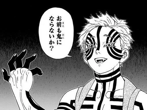 運営よ、素晴らしい提案をしよう
アペンドリムーバーを実装しないか?もしくは汎用コインだ 