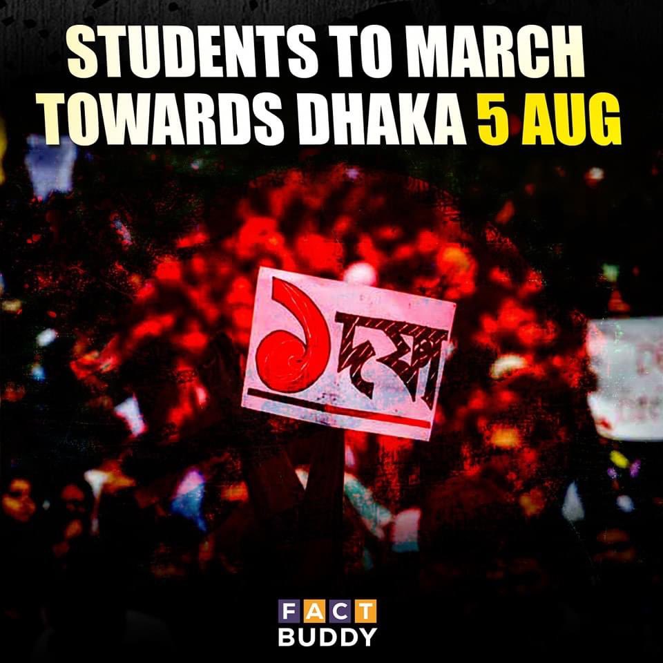 taefza's tweet photo. Students Across the country will be  Marching to Dhaka on August 5, tomorrow.

STEP DOWN FASCIST HASINA
#SaveBangladeshiStudents  #StudentsUnderAttack #BangladeshBleeding #StepDownHasina
#StudentGenocide https://t.co/dTBmfQ0SQZ