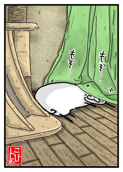 カリカリの音を聞き逃さない‥ネコ

#猫好きさんと繋がりたい   #猫 #猫の居る暮らし #イラスト #イラスト好きな人と繋がりたい  #絵 #絵描きさんと繫がりたい  #一日一絵 