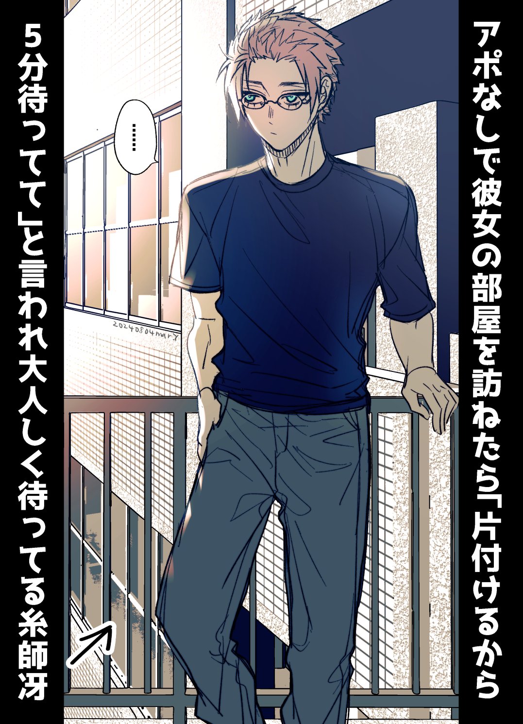 @chaa様❤︎ 確認用 tu-hacci×COHINAコラボ』まるごと包むプレミアムナイトブラ