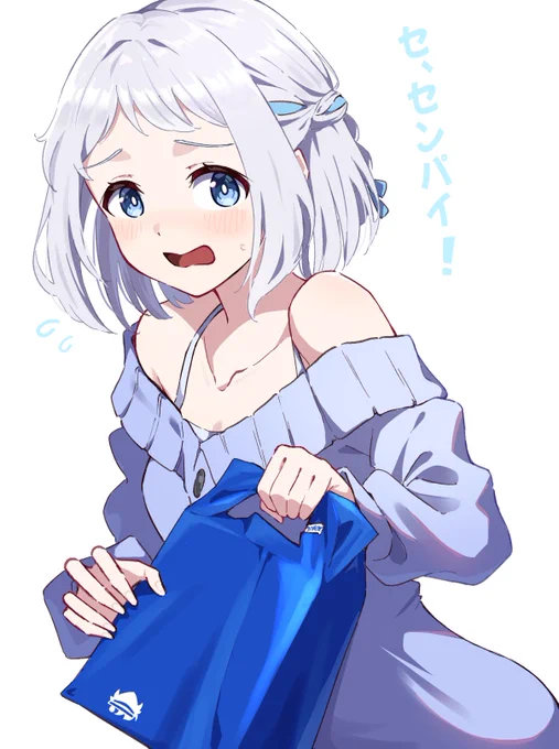 (  〃・᷄ᯅ・᷅ 〃)#私はこういう絵師です見た絵師全員参加 