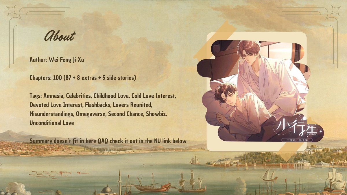 forqiushi's tweet photo. — Deeply egotistic tsundere X Innocent and ill-mannered sweetheart.  

a mini presentation on why you should read asteroid by wei feng ji xu!  

#danmeitwt #danmei #小行星 https://t.co/wPjeu6h8Xw