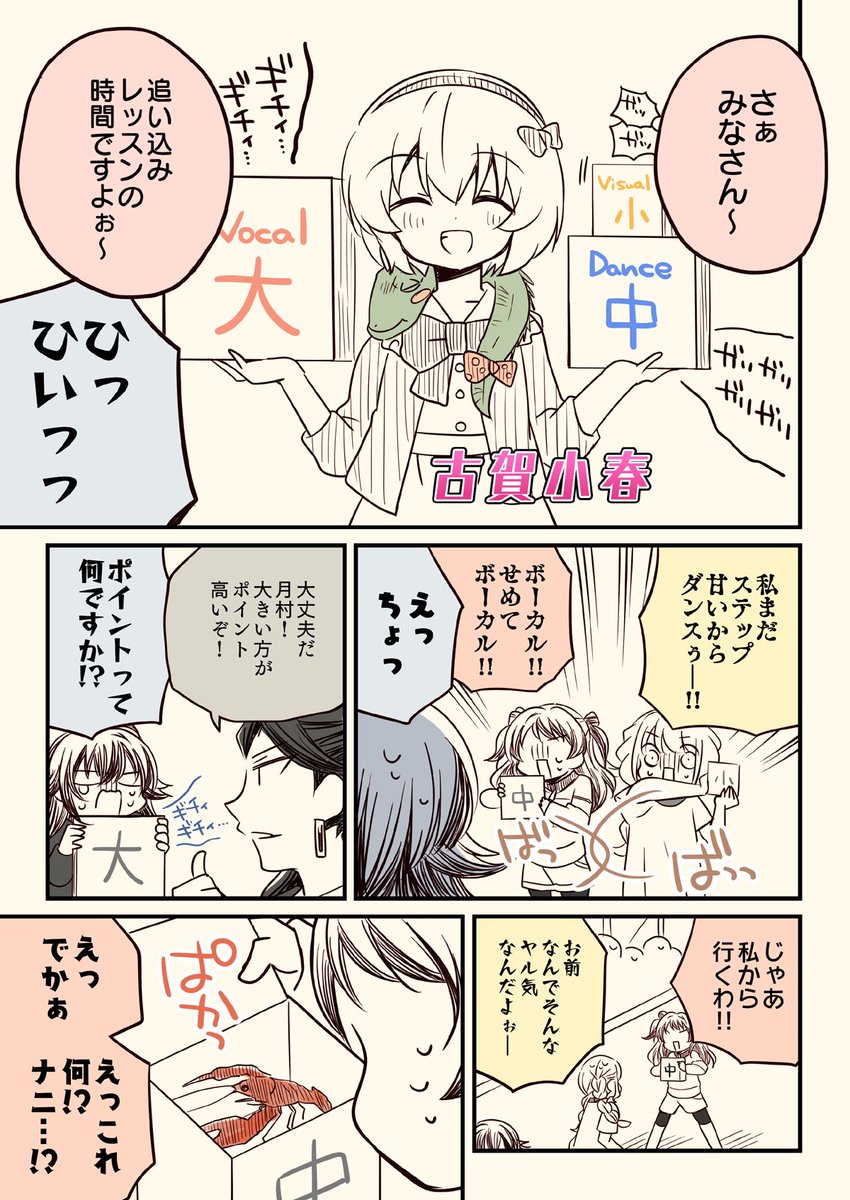 (2/5) 
