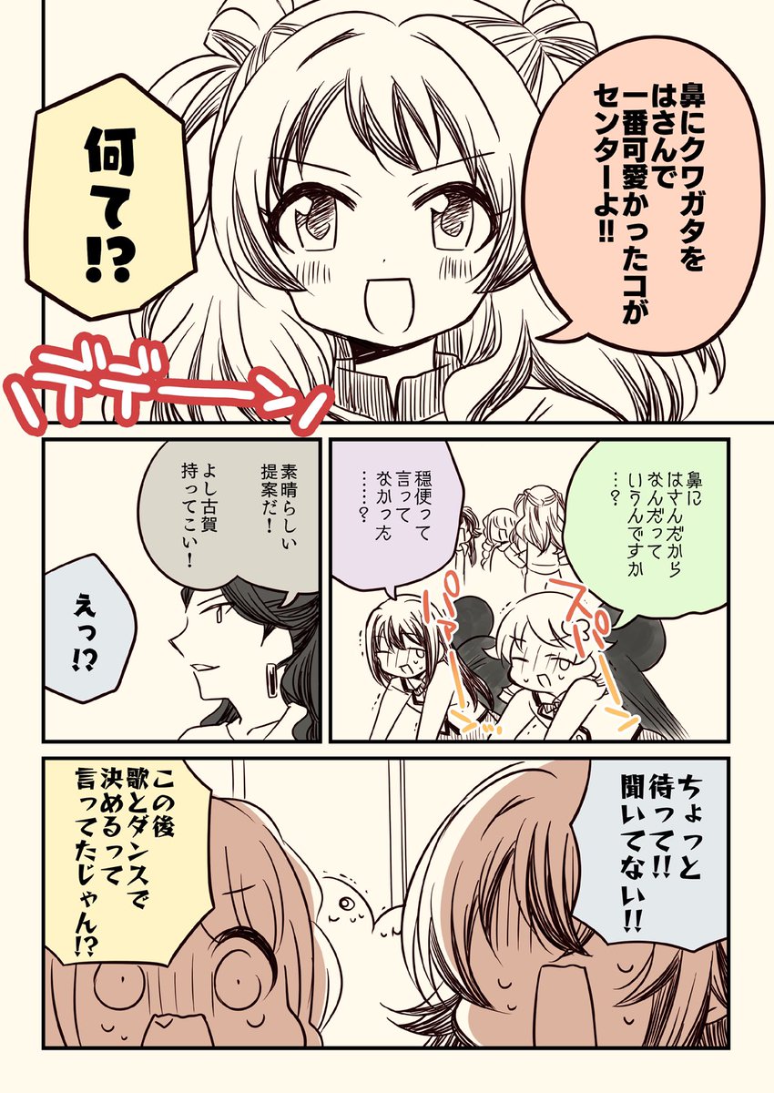 (2/5) 