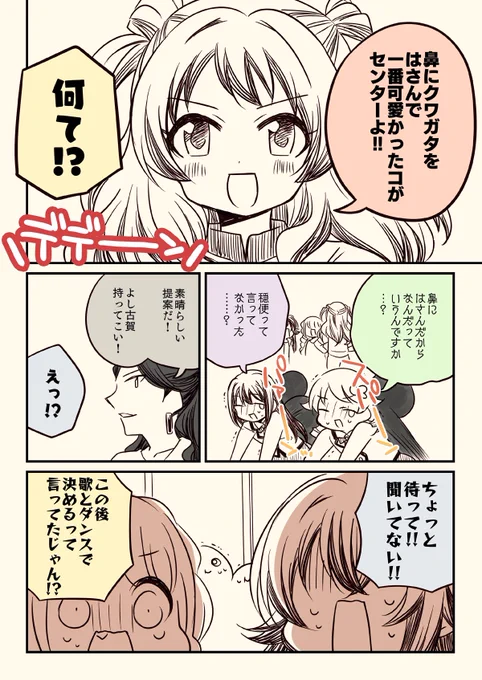 (2/5) 