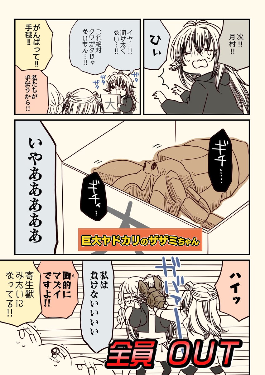 (2/5) 