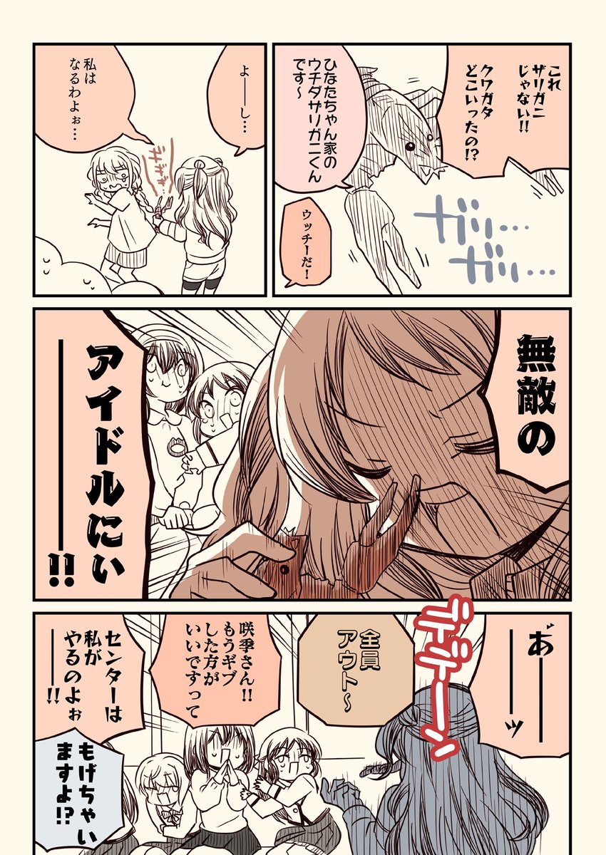 (2/5) 