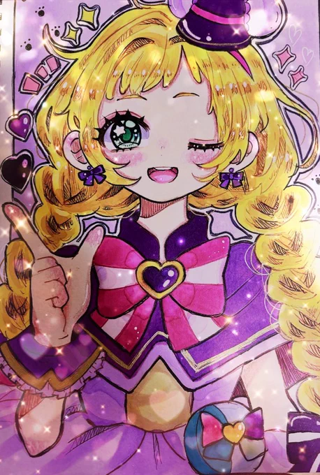 全員そろった!! 