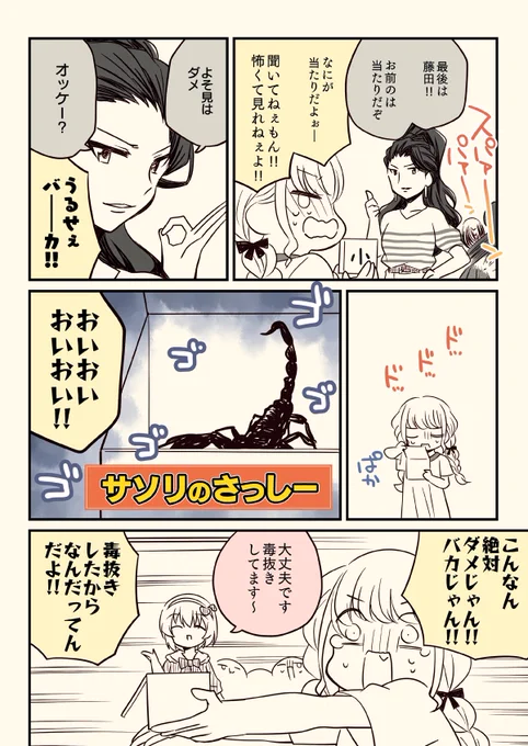 (3/5) 