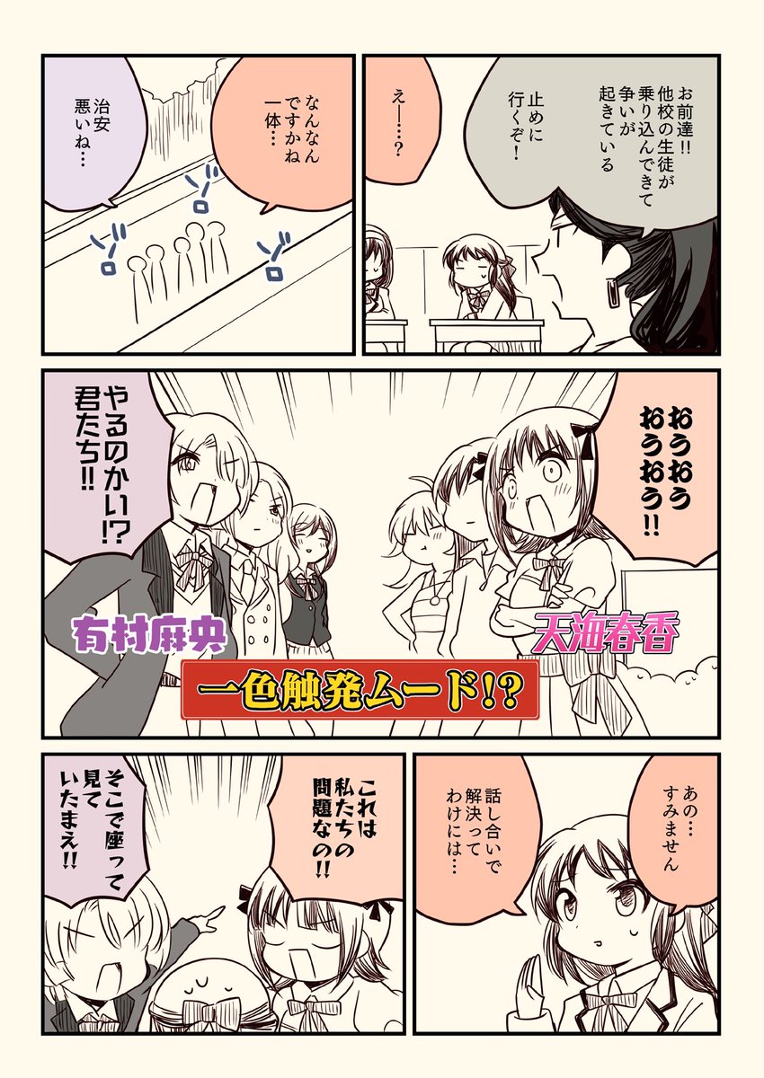 (3/5) 