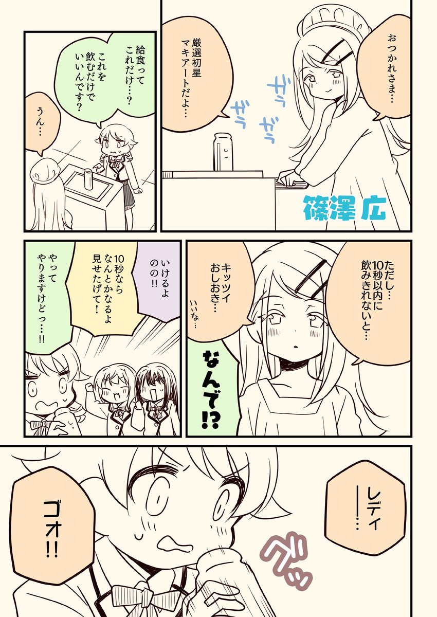 (3/5) 