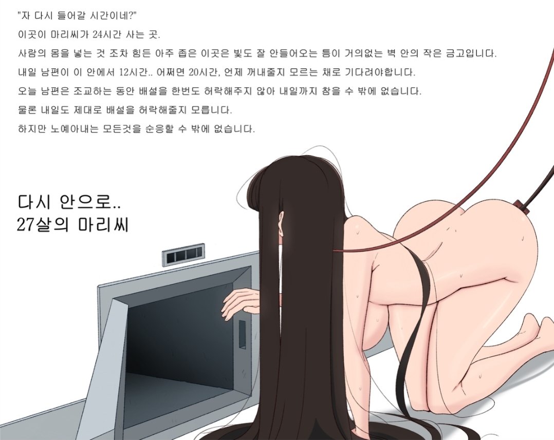 Ajdkdlo1's tweet photo. #체벌 #생활관리 #스팽 #섹트  #스팽커 #수치 #능욕글 #협박플  #마스터 #암캐 #로망트 #펫 #남존여비 #ddlife #멜돔 #펨섭 #스팽킹 #체벌 #애널 #교육 #복종 #슬레이브 https://t.co/upSEaPSAxq