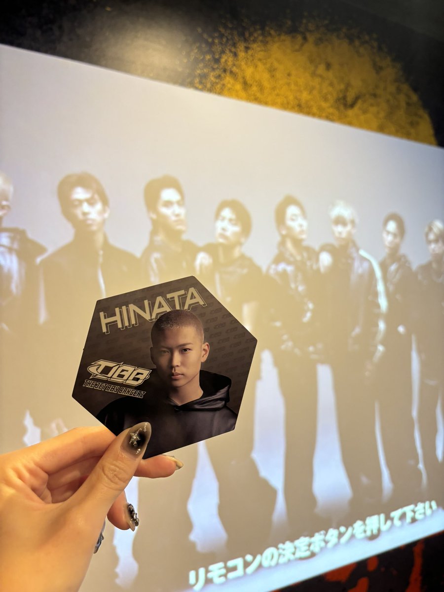 00_________'s tweet photo. スターバックス
#TJBB #THEJETBOYBANGERZ  #WhatTimeIsIt #WTII #ワッタイ　https://t.co/yEjEAExmiM https://t.co/M6WTRxhYgs