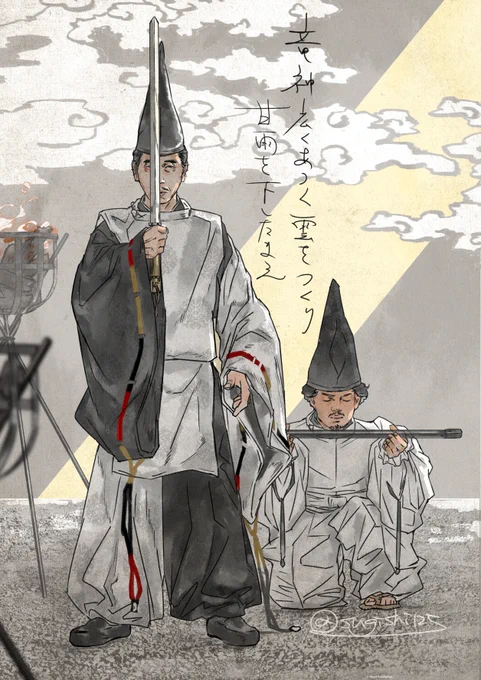 #光る君へ 安倍晴明(83)と須麻流の雨乞いの儀式。国を救うために自らの命をかける姿は本物でしたね…その生き様に惚れてまうやろ…あっもう惚れてた…。 #光る君絵 