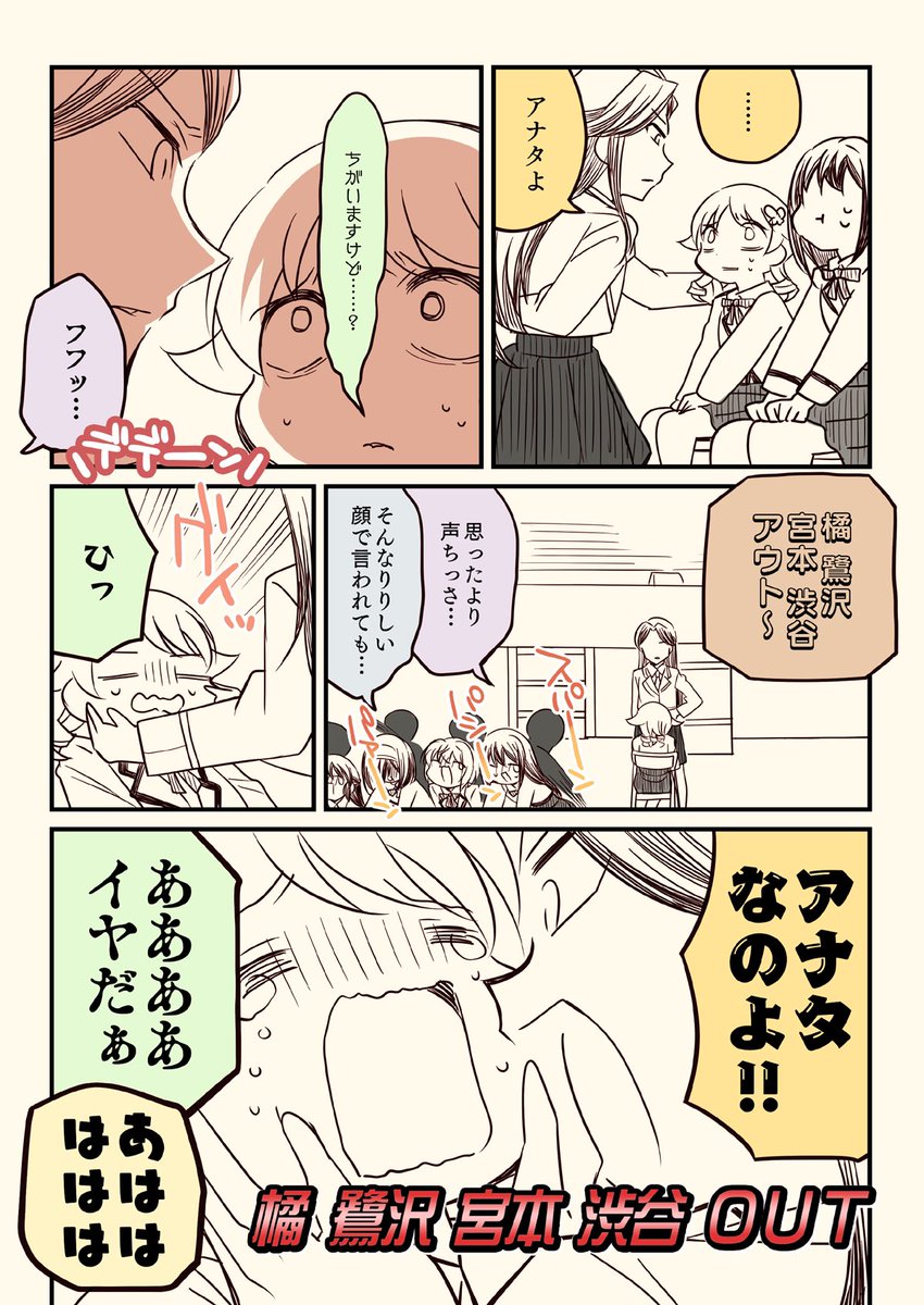 (4/5) 