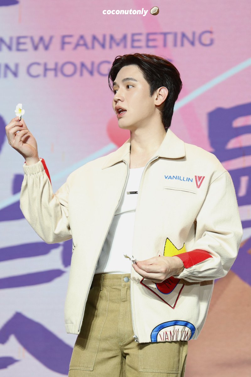 coconutonly1's tweet photo. 🌼💐
#Newwiee 
#NewFMchongqing https://t.co/o2PJghIwmY