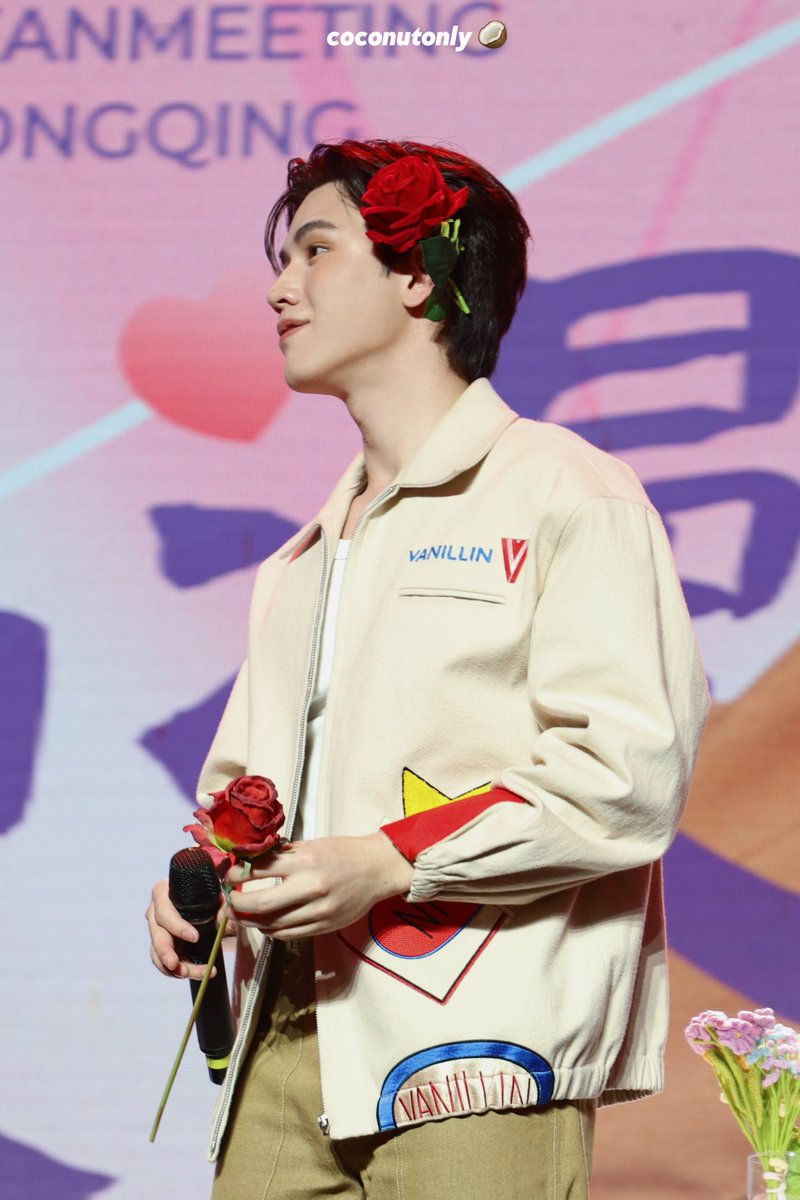 coconutonly1's tweet photo. 🌼💐
#Newwiee 
#NewFMchongqing https://t.co/o2PJghIwmY