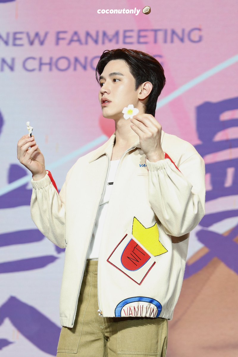 coconutonly1's tweet photo. 🌼💐
#Newwiee 
#NewFMchongqing https://t.co/o2PJghIwmY