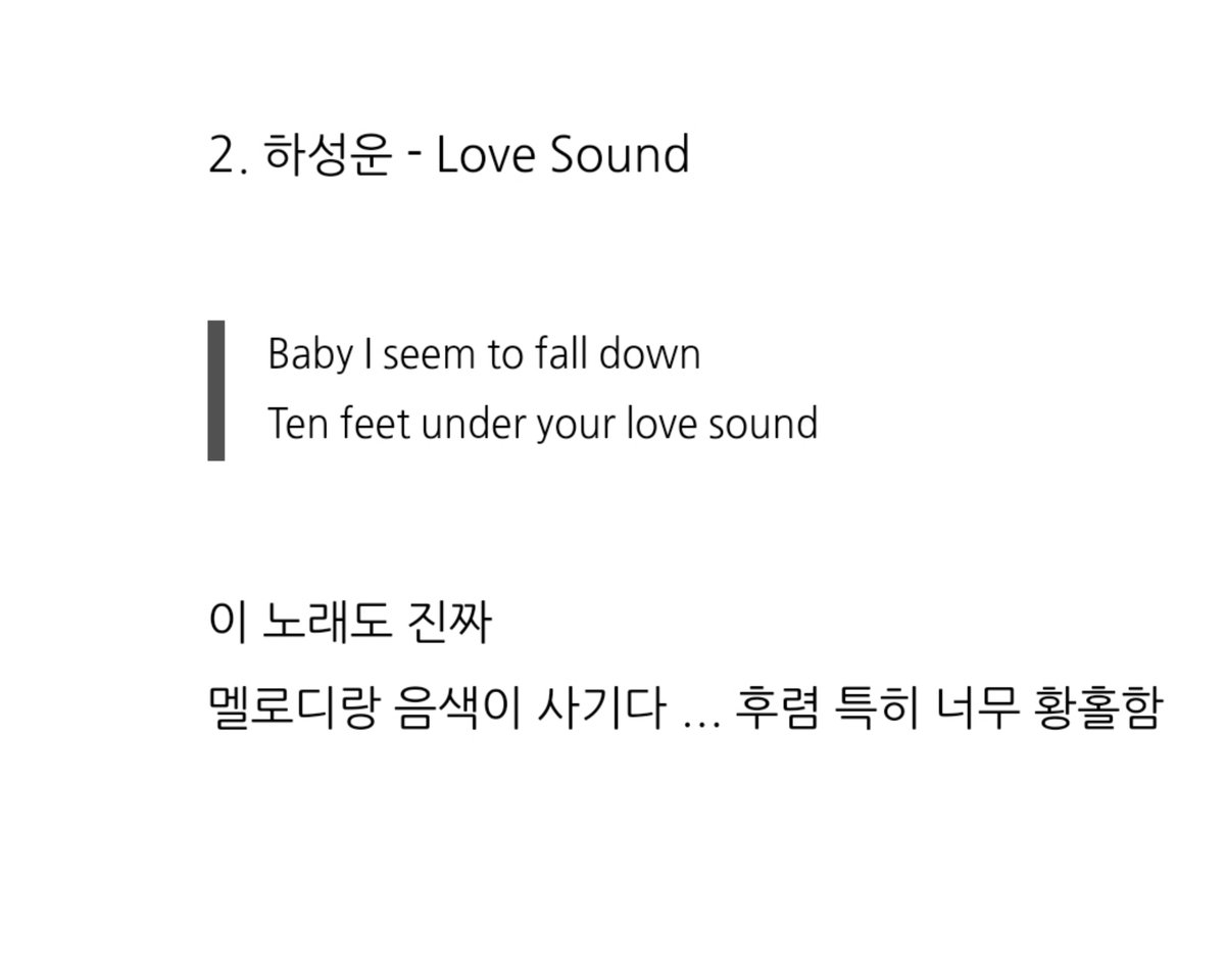 jinywoon322's tweet photo. 🔗https://t.co/JsSGjRWbz2
#하성운 #러브사운드 #LoveSound https://t.co/ISyTiCLtqM