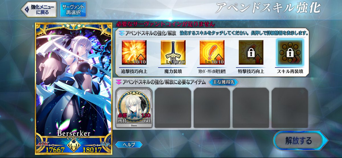 Dora_PE_lt's tweet photo. 見てこれwwww僕がめちゃくちゃ金かけて生み出したゴミwwww https://t.co/TUpmuWnIV7