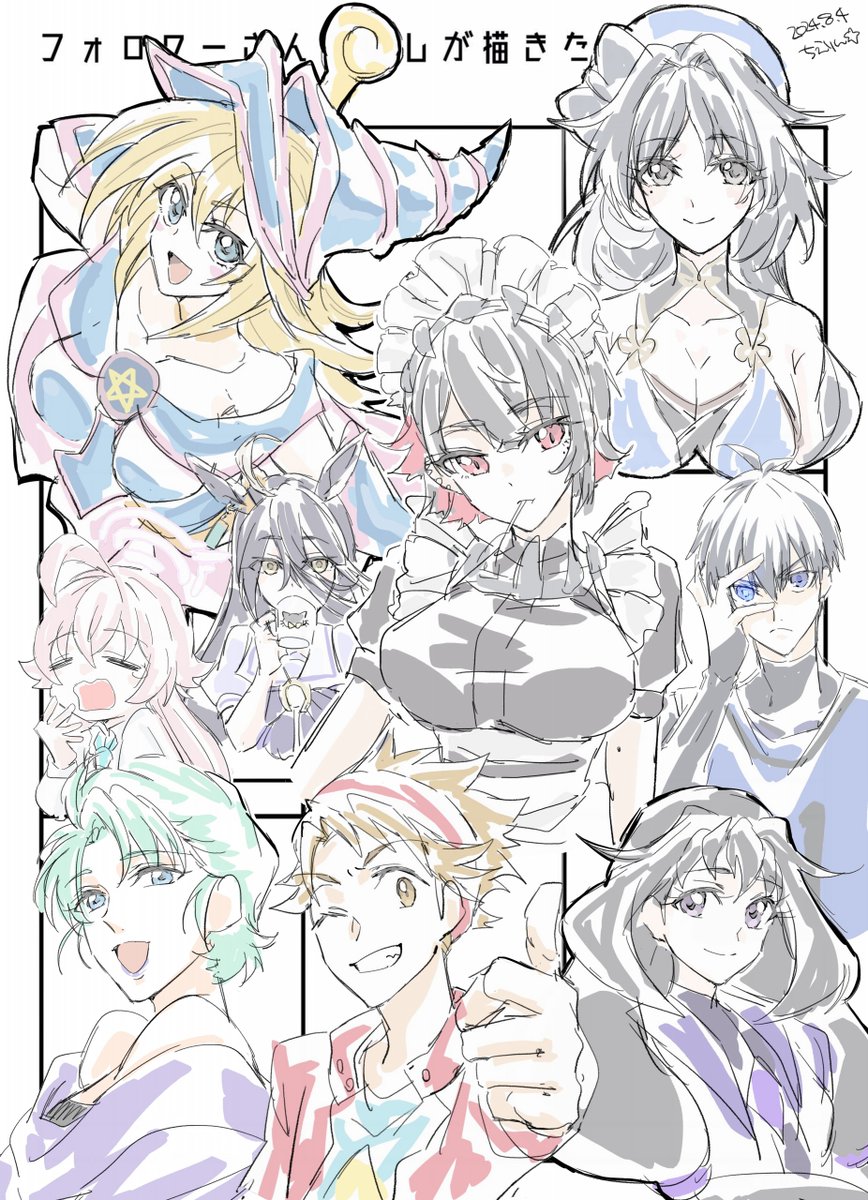 描きました!✨ 
