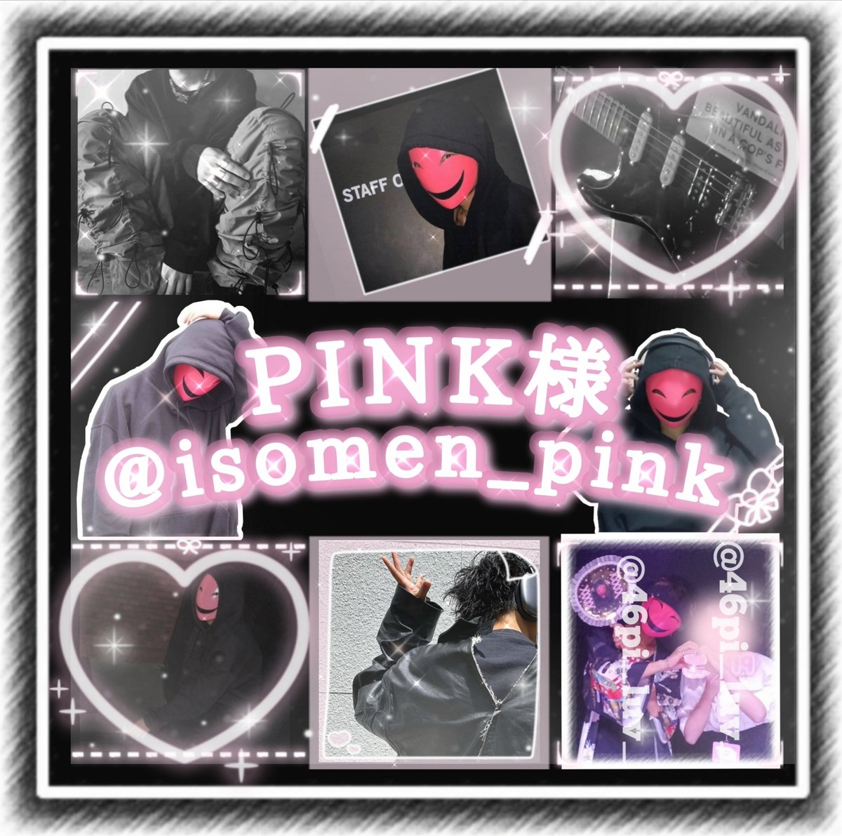 46pi_luv_'s tweet photo. 🖤ྀི 𝐭𝐚𝐠 🩷ྀི

PINK様が大好きな私に沢山絡めるお友達ください՞ ̥_  ̫ _ ̥՞♡

♡or ↪︎ にて＠ツイで気になり様お迎え行かせていただきますᐢ. ֑ .ᐢᡣ𐭩  ̖́-

︎❥･•︎必読  https://t.co/rYMLCR1wm5 

素敵な出会いがありますように🕊  ͗ ͗〰︎♡

 #部員さんと繋がりたい https://t.co/xc6g6s6OVd