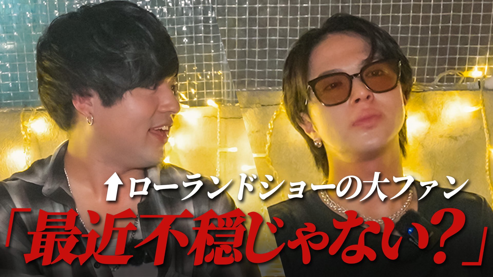 YUKIYA (@yukiya_0124) / X YUKIYA (@yukiya_0124) / X