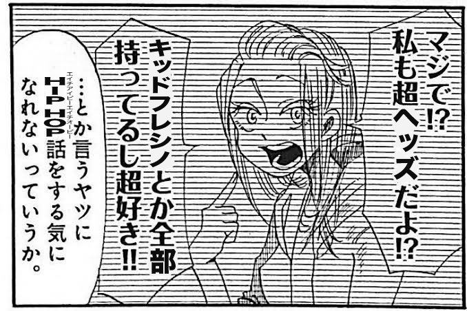 はいどうぞ 