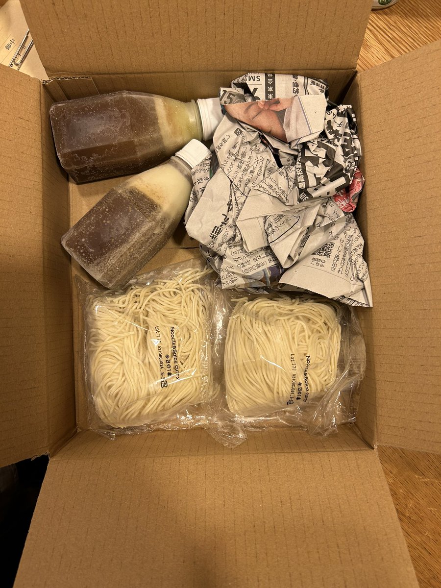 mitsu9991_k's tweet photo. お家で今日1
煮干ソバ・背脂煮干ソバ
お店同様美味しい煮干ソバを頂けました‼️ご馳走様でした‼️
またサンプルありがとうございました✨

#お家で今日1
#今日の1番 https://t.co/207fKeEVbD