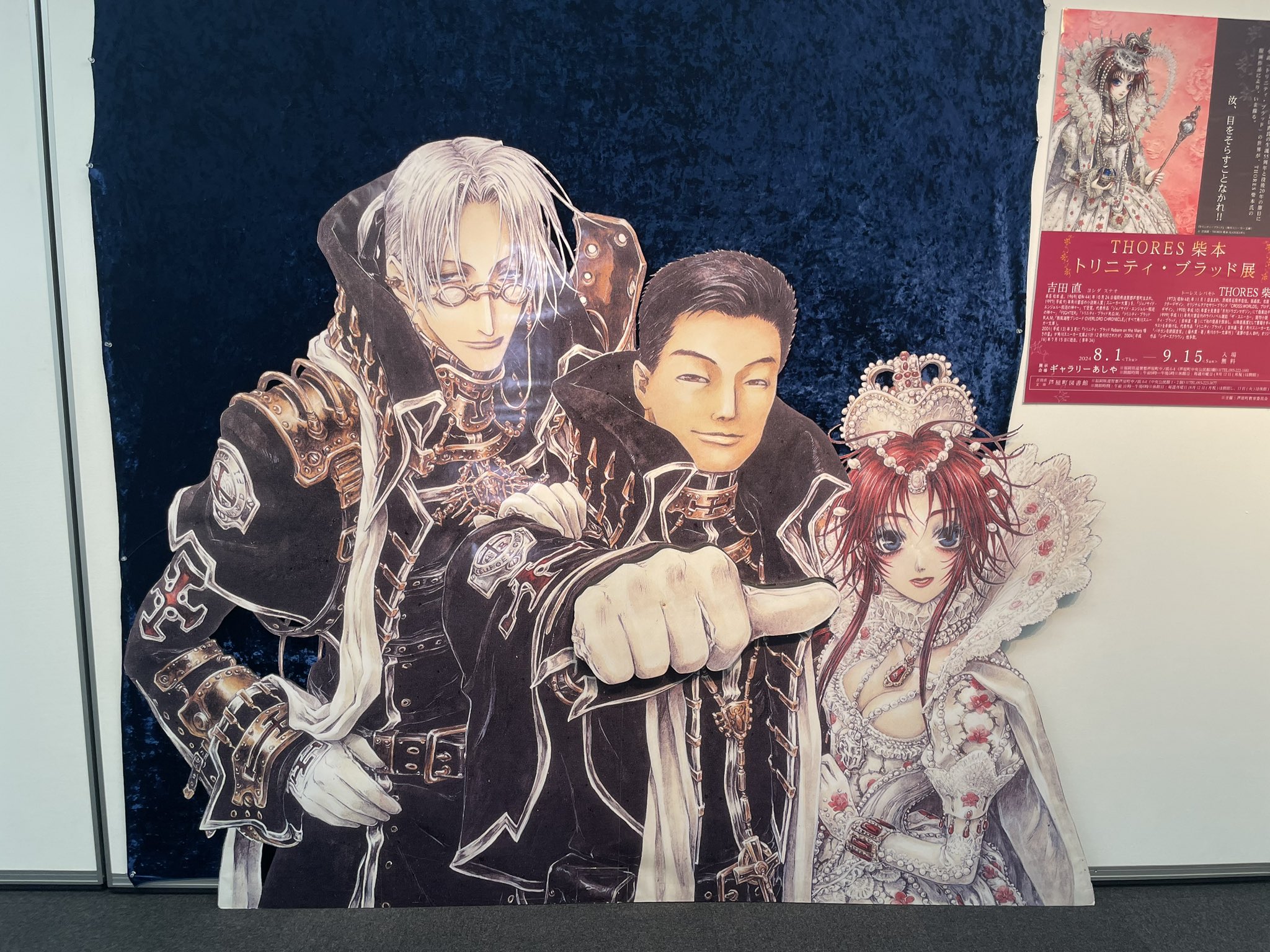 THORES柴本 on X: 