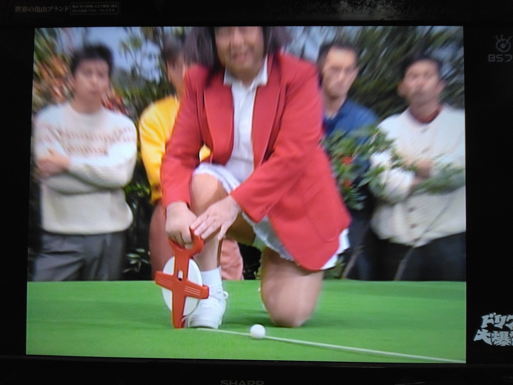 ドリフ パンチラ  / X