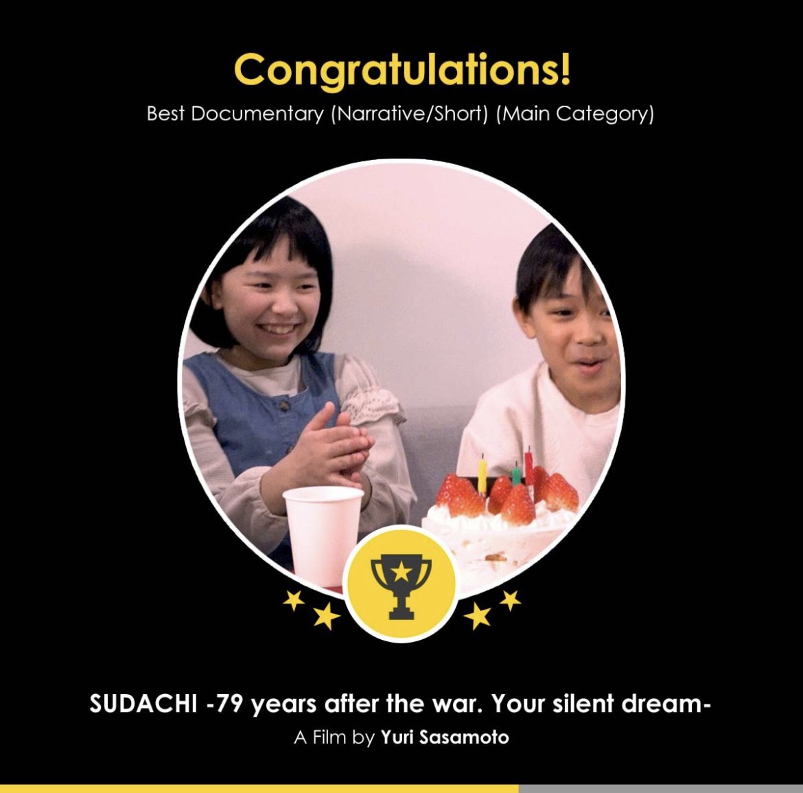 SasamotoYuri's tweet photo. Amazing news! "SUDACHI -79 years after the war. Your silent dream-" was just selected by @BCIFF via https://t.co/yQYB1JxMjf! -'Winner'🙏
🇫🇷ベストドキュメンタリー部門で受賞しました🙏スクリーニング決定🙏上映日は、(偶然、長崎の原爆投下の日である)
8月9日から12日。感謝(涙)#bciff https://t.co/Clh0sMwZzV