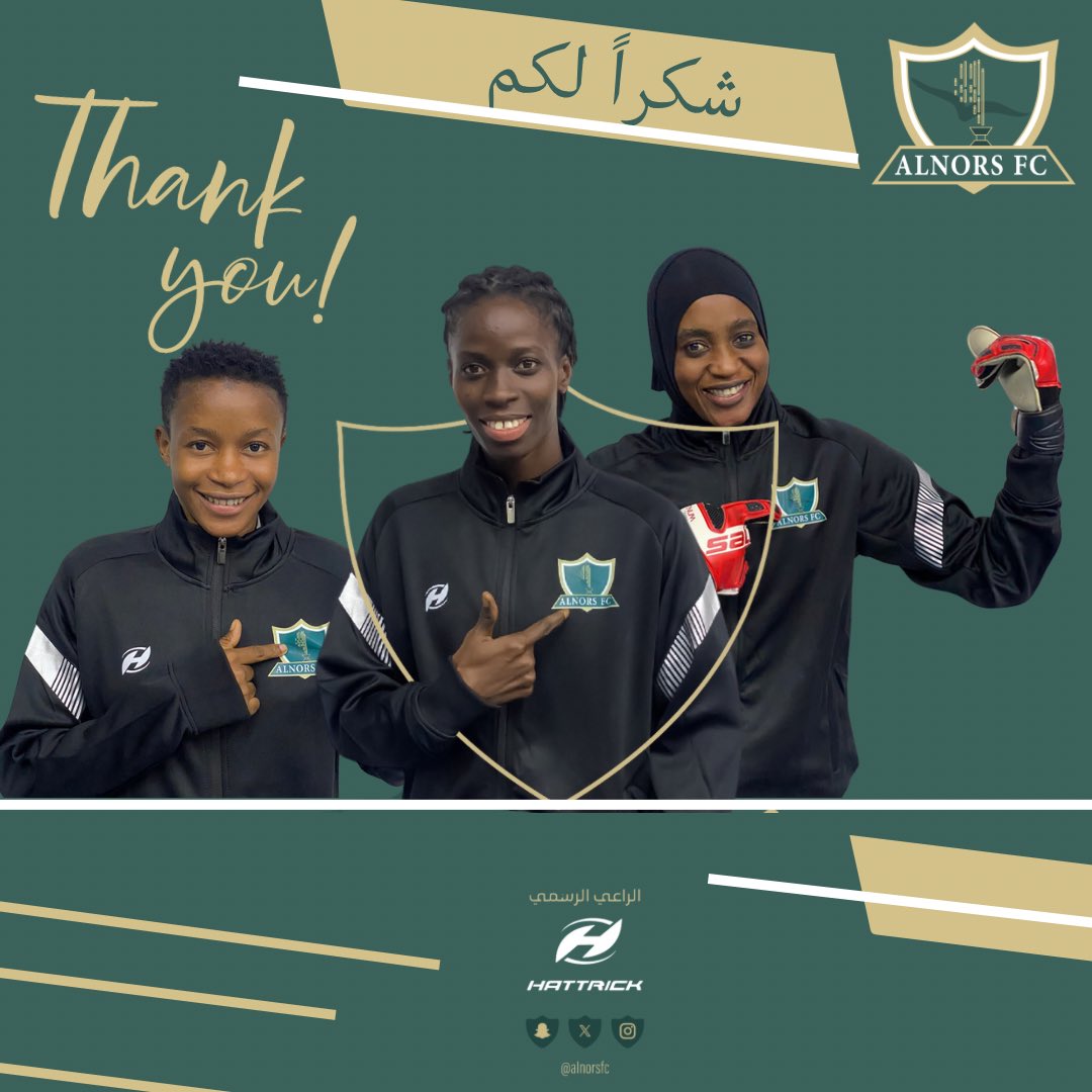 إدارة #نادي_النورس تشكر اللاعبات على مجهوداتهن مع الفريق في الموسم الماضي من #دوري_الدرجة_الأولى_للسيدات 2024/2023 💚
وتتمنى لهن التوفيق والنجاح في مشوارهن المقبل.