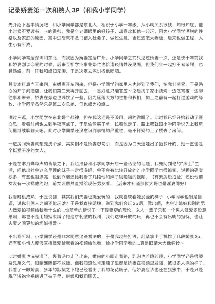 黄推福利内容 - 宇宙的琴弦的精彩图片 福利姬宇宙的琴弦分享的黄推图片1 - 网红私拍内容