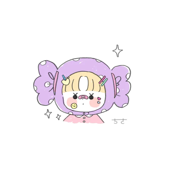 ⠀ free icon ⠀ 