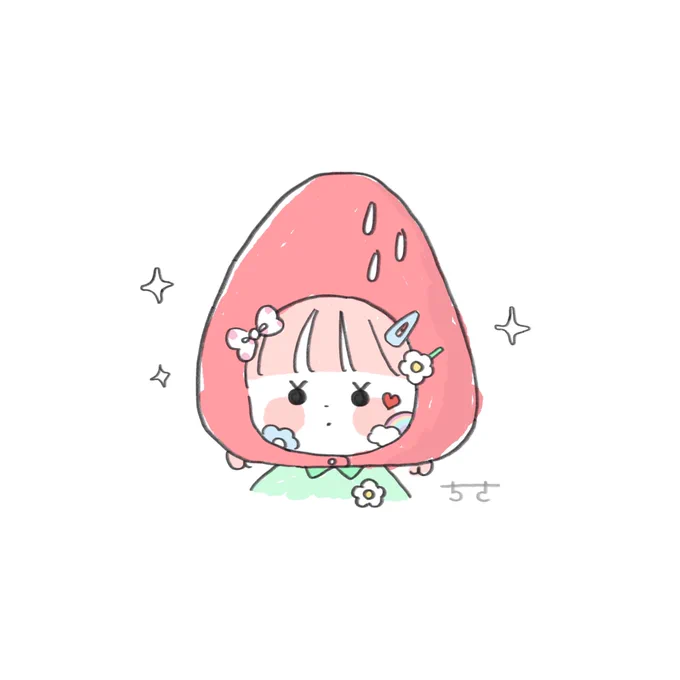 ⠀ free icon ⠀ 
