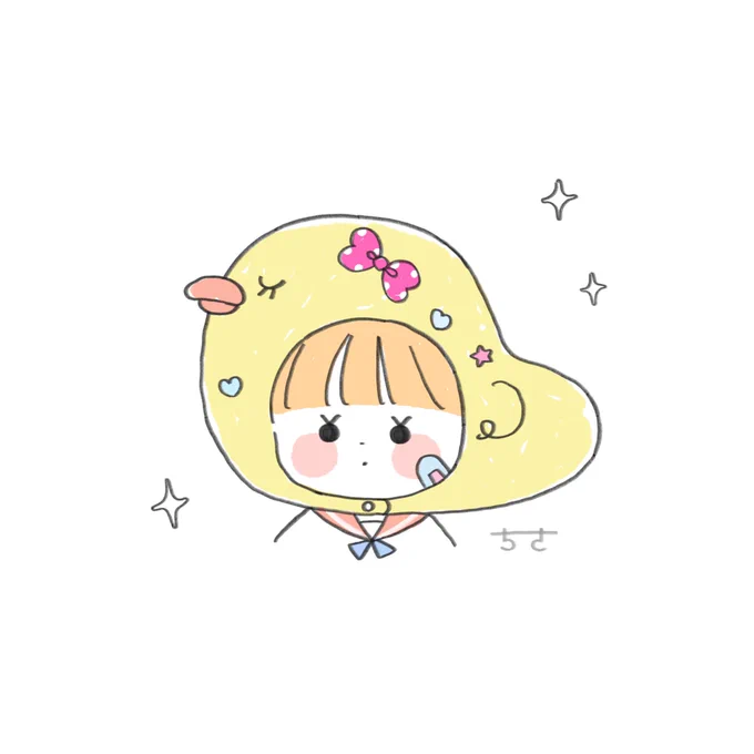 ⠀ free icon ⠀ 