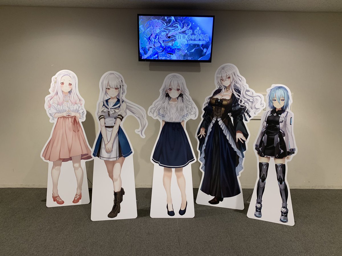 sai_yomimono's tweet photo. 再演「白昼夢の青写真 CASE-_ 誰が為のIHATOV」
朗読劇というイベント媒体は、初めてだったのですが劇中さながらの声優さん達のお芝居に思わず息を飲んでしまいました…
Hinanoさんのライブもyukiさんとまた違って、ですがそれがとても心地よかったです
11月の音楽LIVEも当選しますように
#CASE_ https://t.co/GHvov18zS6