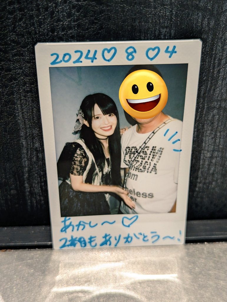 ynymyss's tweet photo. DOL STAGE 新宿でプリファンおつ
久しぶりのプリファン２本回し
おもろい箱で楽しかったわ
さいかも２度見仕放題でしたw https://t.co/f5A3d108f9