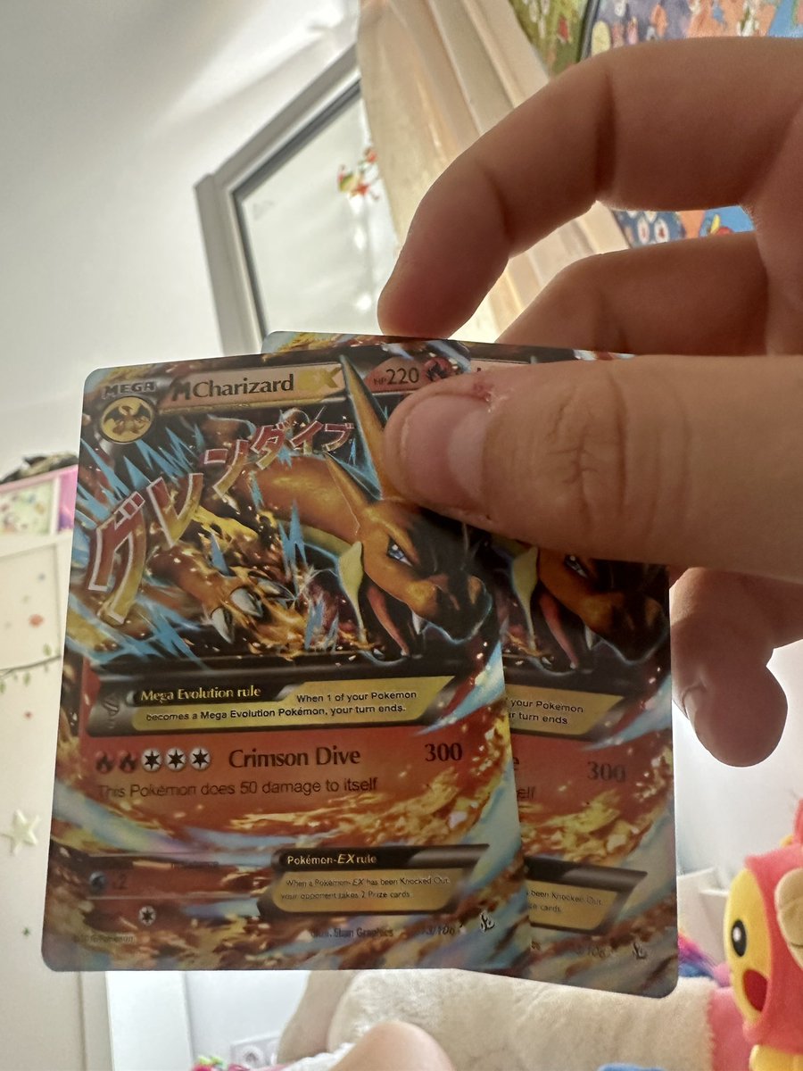 Ya des connaisseurs de carte Pokemon ? 
Vous savez le prix /unité de cette carte svp ? 

#Pokemon