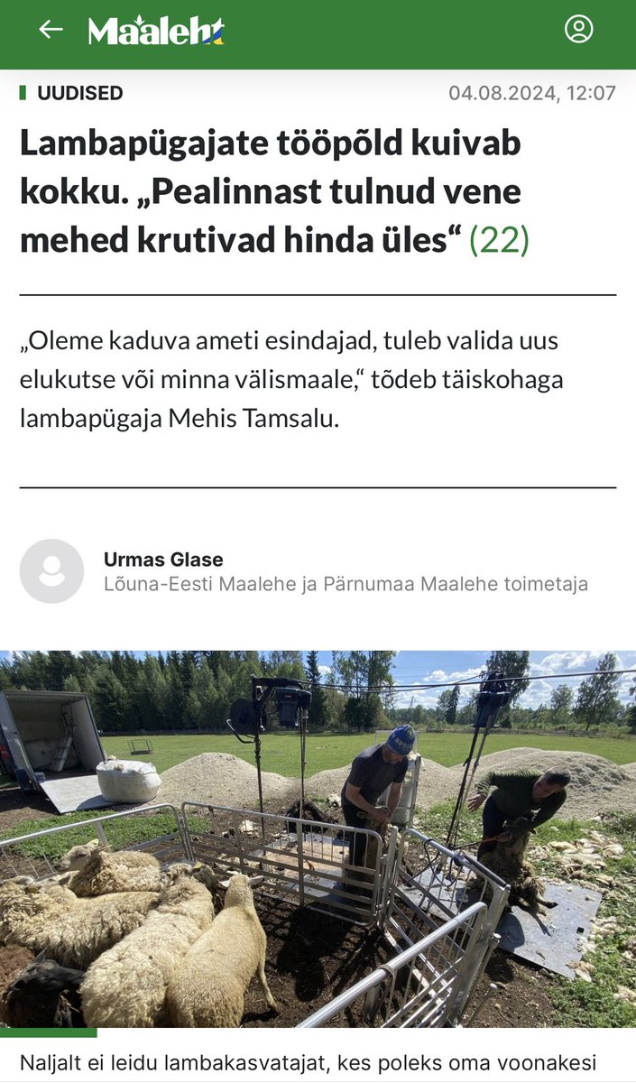 toomas vara tweet media