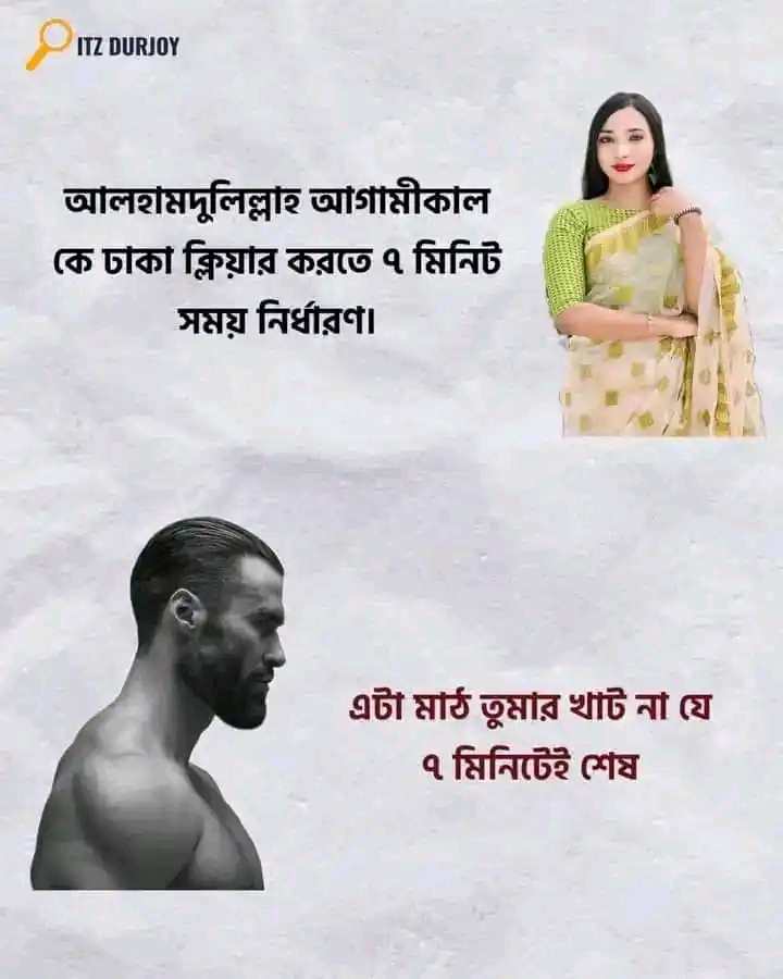 _user_40_4_'s tweet photo. #StepDownHasina ✅
#StepDownSheikhHasina ✅
#stepdownHaseena ✅ #stepdownsheikhhaseena ✅ #stepdownprimeministerhaseena ✅ #StepdownBdFascistGovt ✅
#BoycottBangladeshPrimeMinister ✅
#HasinaWorseThanHitler ✅
#HasinaMustGo ✅
#HasinaOut ✅
#StepDownHasina ✅ https://t.co/CAV7eF6vAD