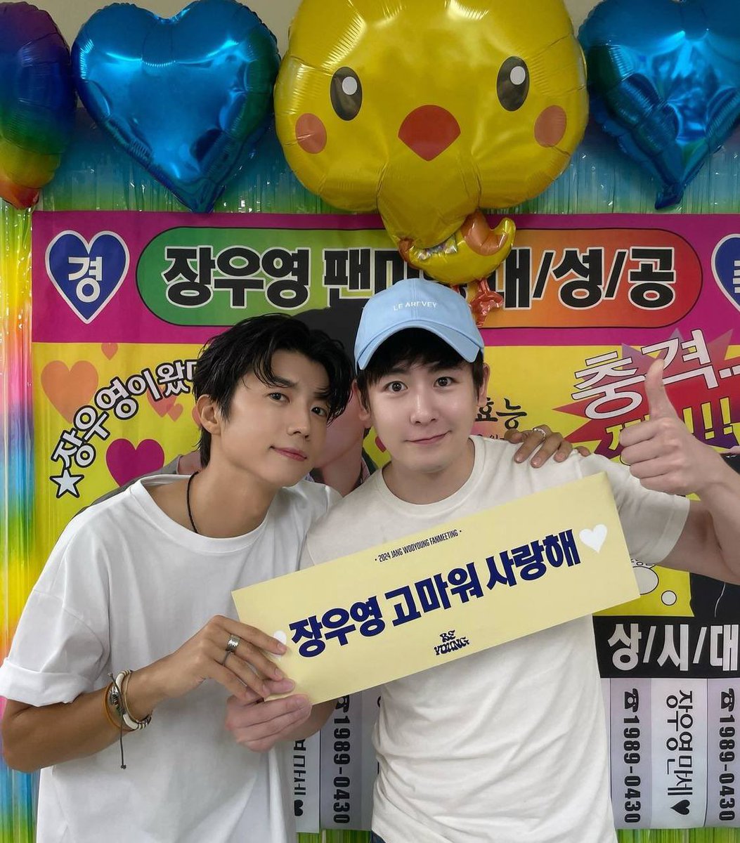 jangpdnim's tweet photo. finally #KhunYoung moment at #Be_Young ❤️💙 https://t.co/cXjYnqxCbU