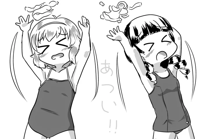 あついからぬぐー!!
 
#毎月4日はゆめすこの日 